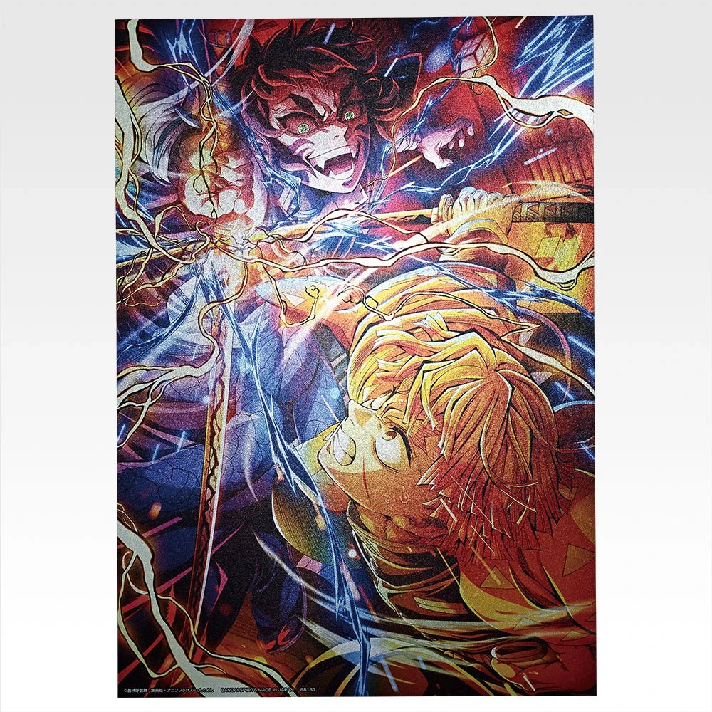 Ichiban   Kuji   Demon   Slayer:   Kimetsu   no   Yaiba   Upper   Rank   Two   -   E   Prize   Metallic   Visual   Sheet   (5   Types)