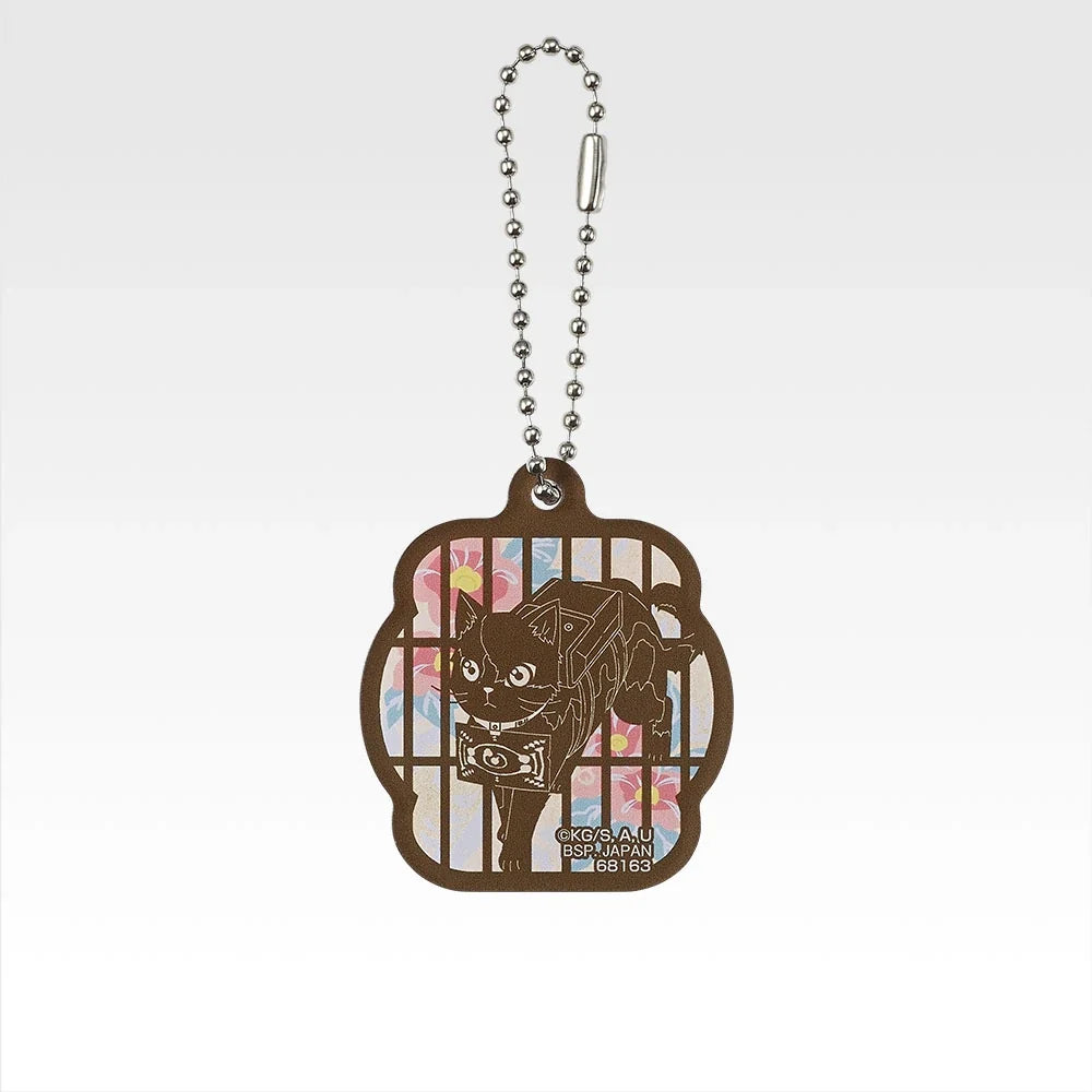 Ichiban   Kuji   Demon   Slayer:   Kimetsu   no   Yaiba   Upper   Rank   Two   -   F   Prize   Acrylic   Charm   Complete   Set   of   11   Types