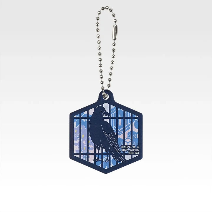 Ichiban   Kuji   Demon   Slayer:   Kimetsu   no   Yaiba   Upper   Rank   Two   -   F   Prize   Acrylic   Charm   Complete   Set   of   11   Types