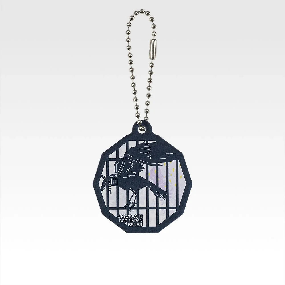 Ichiban   Kuji   Demon   Slayer:   Kimetsu   no   Yaiba   Upper   Rank   Two   -   F   Prize   Acrylic   Charm   Complete   Set   of   11   Types