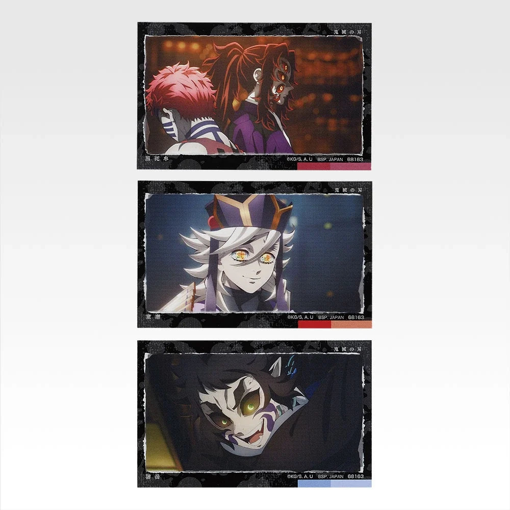 Ichiban   Kuji   Demon   Slayer:   Kimetsu   no   Yaiba   Upper   Rank   Two   -   G   Prize   Photo   Style   Card   Set   Complete   Set   of   10   Types