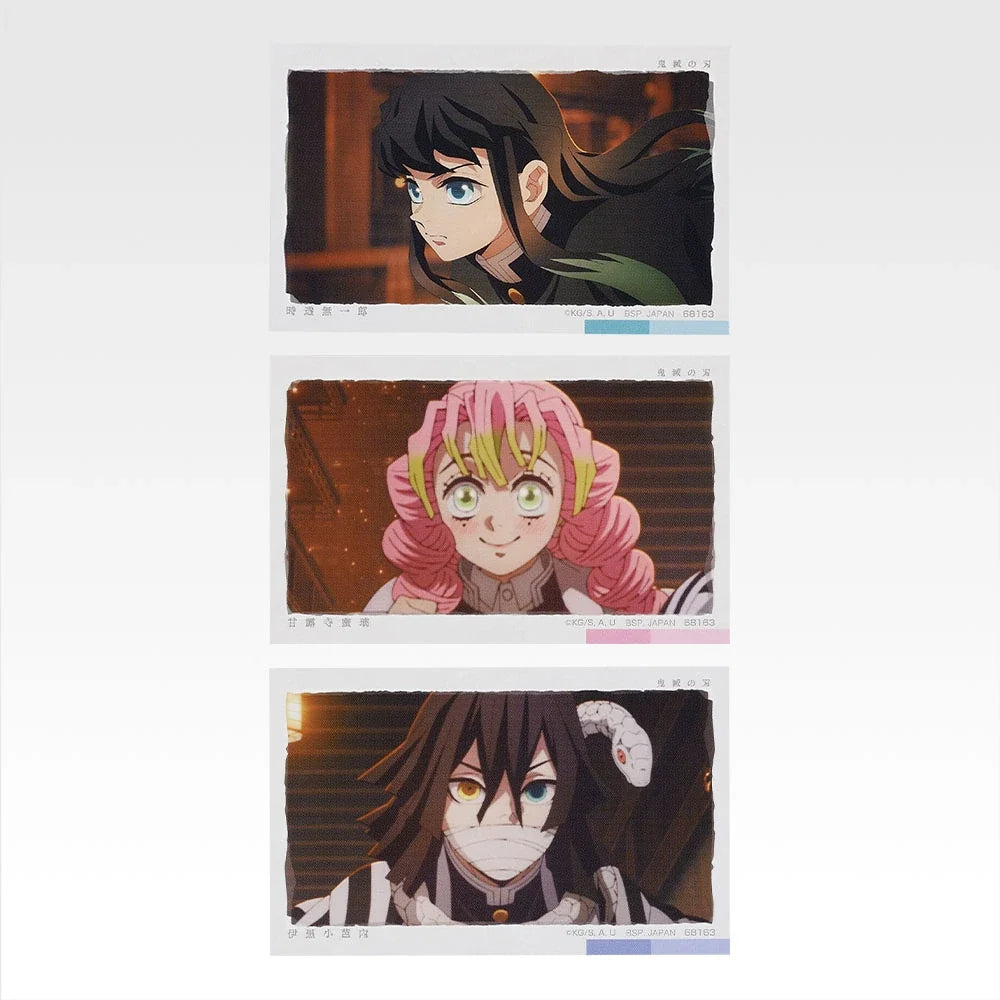 Ichiban   Kuji   Demon   Slayer:   Kimetsu   no   Yaiba   Upper   Rank   Two   -   G   Prize   Photo   Style   Card   Set   Complete   Set   of   10   Types