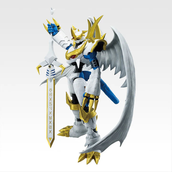 Ichiban   Kuji   Digimon   Series   Collision   of   Light   and   Darkness   -   B   Prize   Imperialdramon   Paladin   Mode   Tamashii   Goshizo   Figure