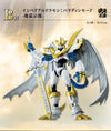 Ichiban   Kuji   Digimon   Series   Collision   of   Light   and   Darkness   -   B   Prize   Imperialdramon   Paladin   Mode   Tamashii   Goshizo   Figure