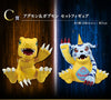 Ichiban   Kuji   Digimon   Series   Collision   of   Light   and   Darkness   -   C   Prize   Agumon   and   Gabumon   Set   Figure