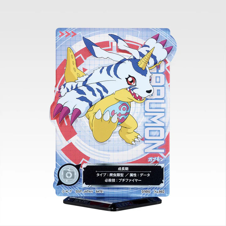 Ichiban   Kuji   Digimon   Series   Collision   of   Light   and   Darkness   -   E   Prize   ACLLECT   Complete   Set   of   18   Types