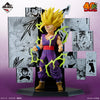 Ichiban   Kuji   Dragon   Ball   40th   Part   2   -   C   Prize   Son   Gohan   40th   Anniversary   Figure
