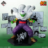 Ichiban   Kuji   Dragon   Ball   40th   Part   2   -   D   Prize   Piccolo   40th   Anniversary   Figure