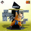 Ichiban   Kuji   Dragon   Ball   40th   Part   2   -   E   Prize   Krillin   40th   Anniversary   Figure