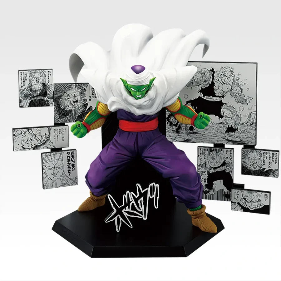 Ichiban   Kuji   Dragon   Ball   40th   Part   2   -   D   Prize   Piccolo   40th   Anniversary   Figure