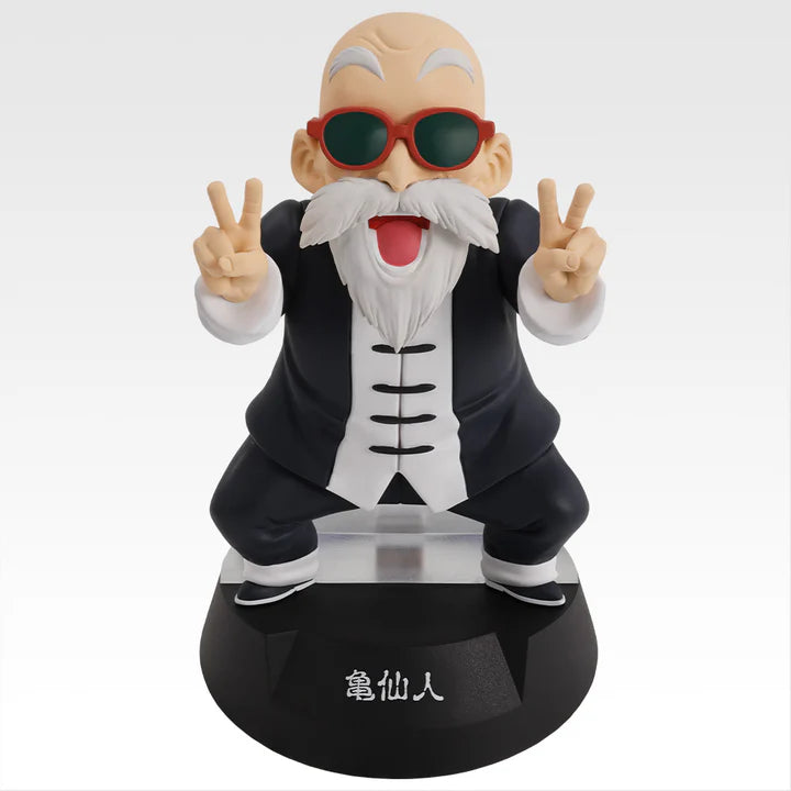 Ichiban   Kuji   Dragon   Ball   Assemble   Collection   Son   Goku's   Childhood   -   B   Prize   Master   Roshi   (Kame   Sennin)   Turtle   Ox-King   Assemble   Figure