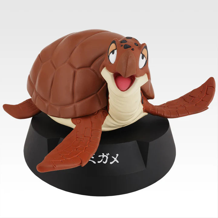 Ichiban   Kuji   Dragon   Ball   Assemble   Collection   Son   Goku's   Childhood   -   B   Prize   Master   Roshi   (Kame   Sennin)   Turtle   Ox-King   Assemble   Figure