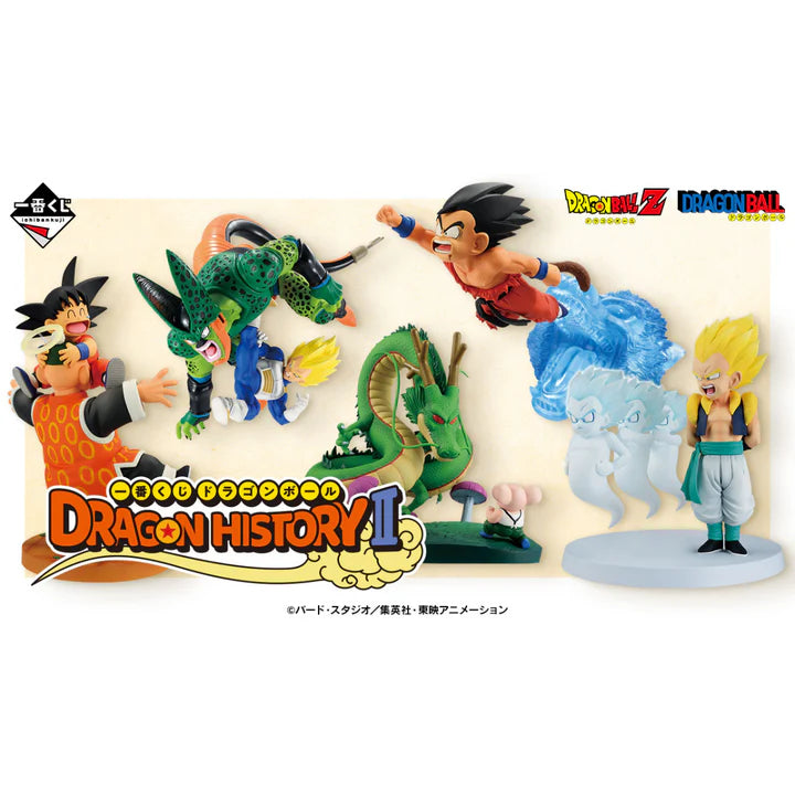 Ichiban   Kuji   Dragon   Ball   Dragon   History   II   -   F   Prize   Rubber   Mascot   Charm   Complete   Set   of   9   Types