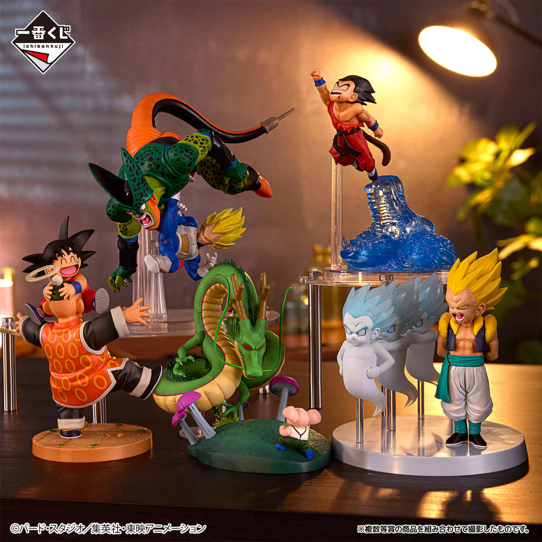 Ichiban   Kuji   Dragon   Ball   DRAGON   HISTORY   II   -   A   Prize   Son   Goku   Revible   Moment