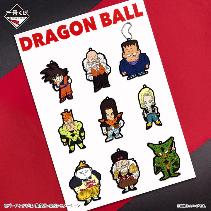 Ichiban   Kuji   Dragon   Ball   Dragon   History   II   -   G   Prize   Die-cut   sticker   Complete   Set   of   7   Types