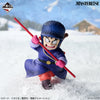 Ichiban   Kuji   Dragon   Ball   EX   Showdown!   Red   Ribbon   Army   -   A   Prize   Son   Goku   Masterlise   Figure