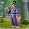 Ichiban   Kuji   Dragon   Ball   EX   Showdown!   Red   Ribbon   Army   -   B   Prize   Sergeant   Murasaki   Masterlise   Figure