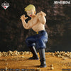 Ichiban   Kuji   Dragon   Ball   EX   Showdown!   Red   Ribbon   Army   -   C   Prize   General   Blue   Masterlise   Figure