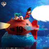 Ichiban   Kuji   Dragon   Ball   EX   Showdown!   Red   Ribbon   Army   -   D   Prize   Son   Goku   Bulma   &   Krillin   Submarine   Figure