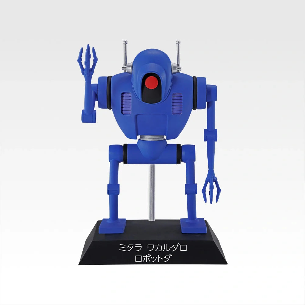 Ichiban   Kuji   Dragon   Ball   EX   Showdown!   Red   Ribbon   Army   -   E   Prize   Dragon   Archives   (4   Types)