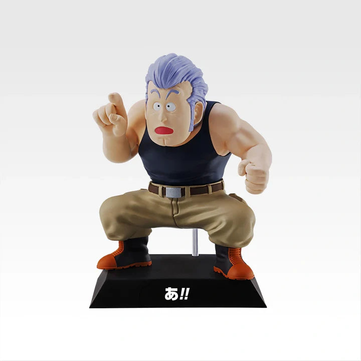 Ichiban   Kuji   Dragon   Ball   EX   Showdown!   Red   Ribbon   Army   -   E   Prize   Dragon   Archives   (4   Types)