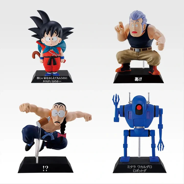 Ichiban   Kuji   Dragon   Ball   EX   Showdown!   Red   Ribbon   Army   -   E   Prize   Dragon   Archives   (4   Types)