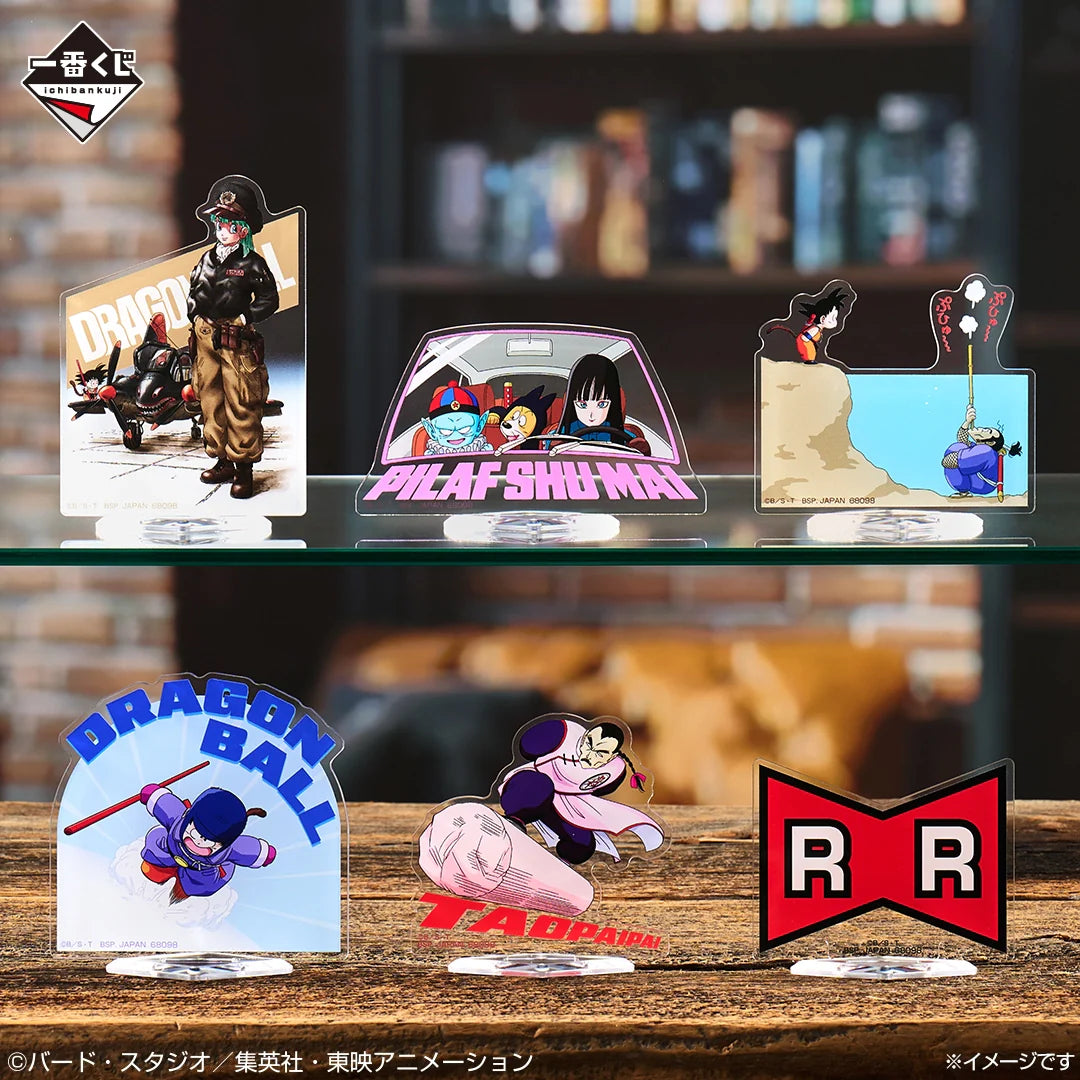 Ichiban   Kuji   Dragon   Ball   EX   Showdown!   Red   Ribbon   Army   -   F   Prize   Dragon   Stand   Collection   Complete   Set   of   6   Types