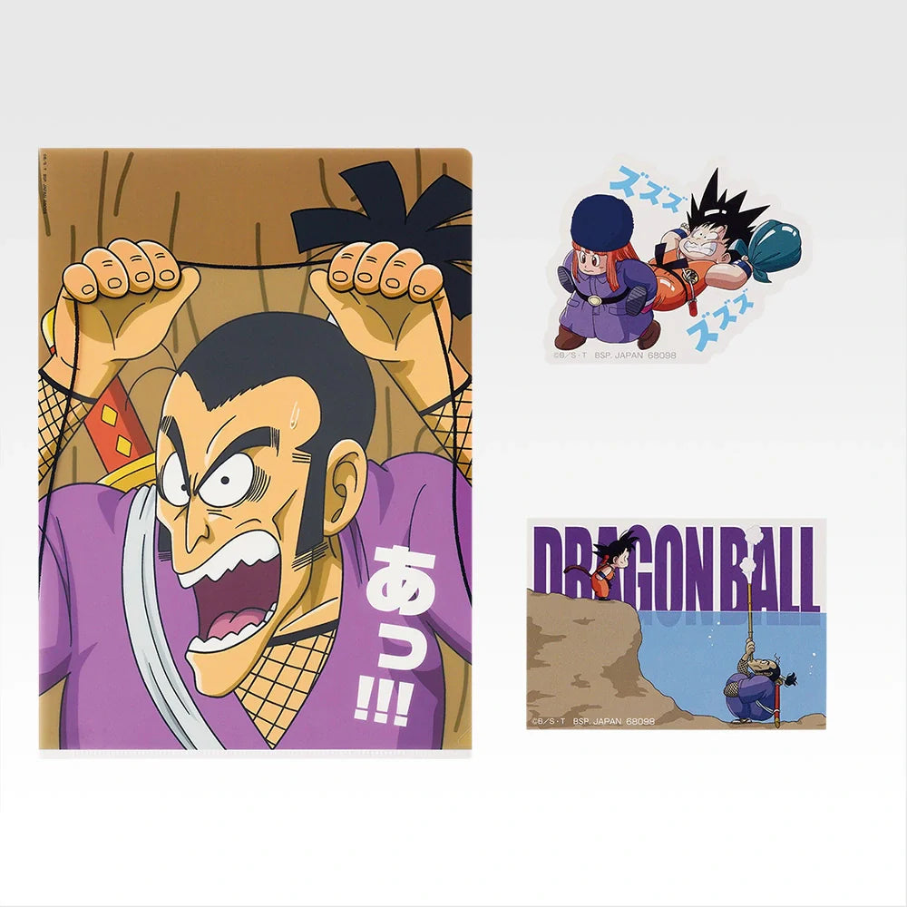 Ichiban   Kuji   Dragon   Ball   EX   Showdown!   Red   Ribbon   Army   -   G   Prize   Stationery   Set   Complete   Set   of   6   Types