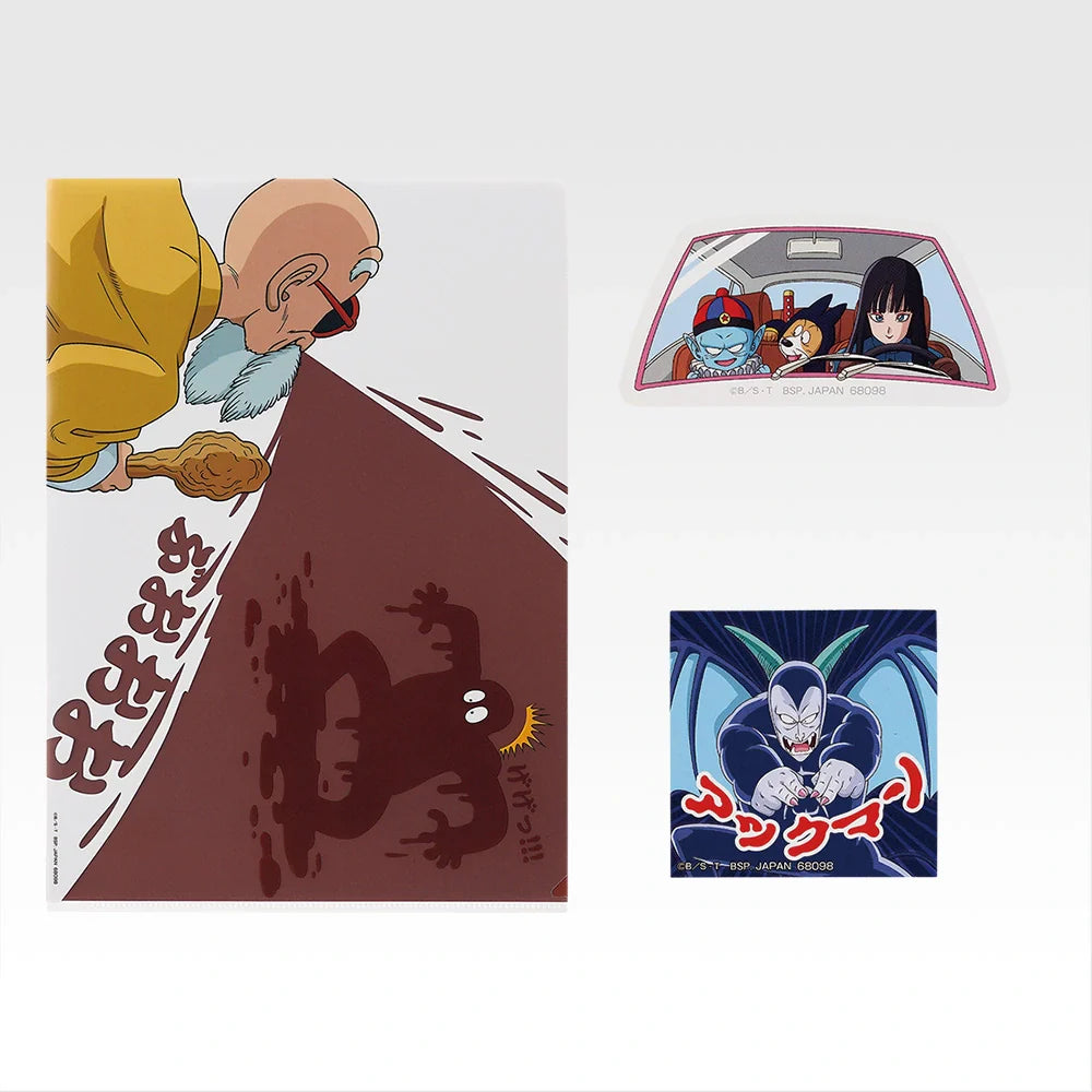 Ichiban   Kuji   Dragon   Ball   EX   Showdown!   Red   Ribbon   Army   -   G   Prize   Stationery   Set   Complete   Set   of   6   Types