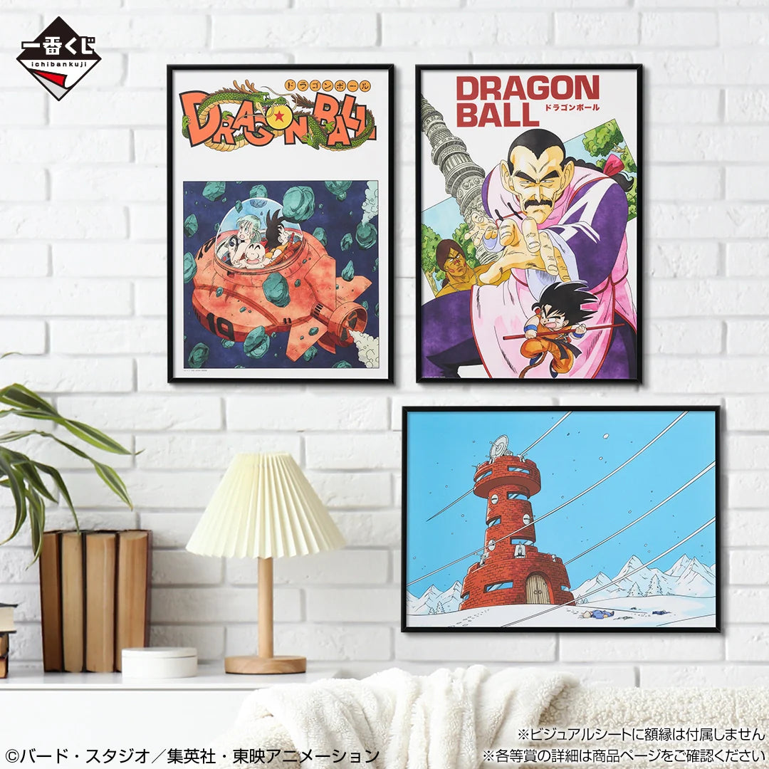 Ichiban   Kuji   Dragon   Ball   EX   Showdown!   Red   Ribbon   Army   -   I   Prize   Visual   Sheet   Complete   Set   of   6   Types