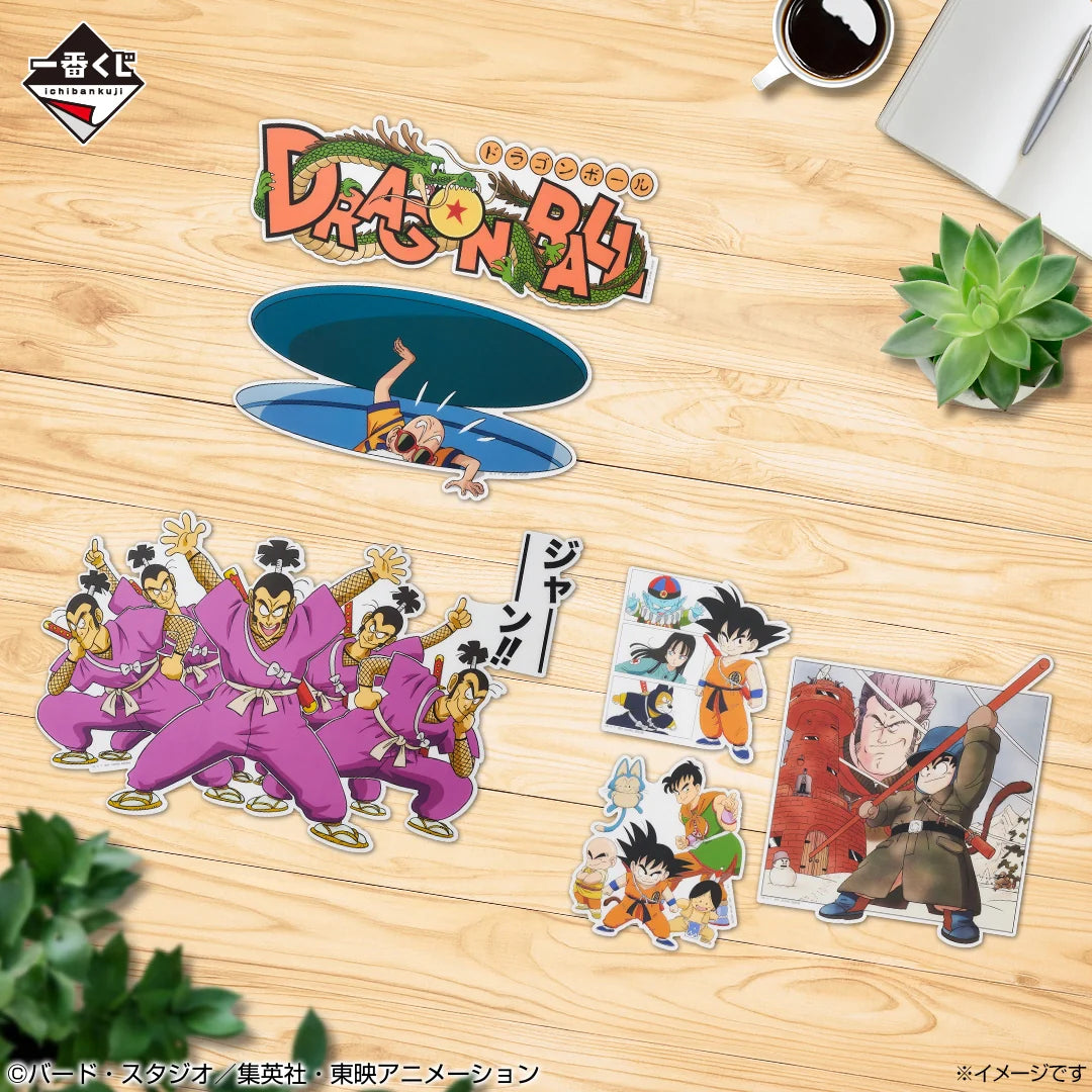 Ichiban   Kuji   Dragon   Ball   EX   Showdown!   Red   Ribbon   Army   -   I   Prize   Visual   Sheet   Complete   Set   of   6   Types