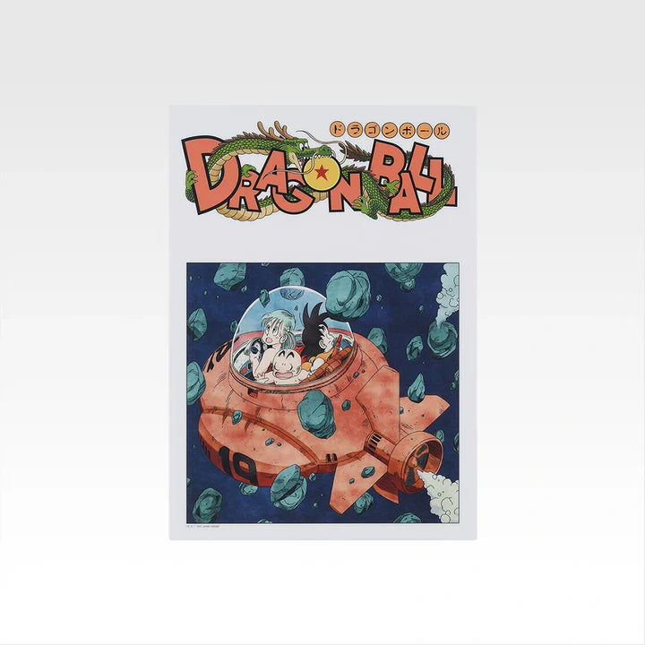 Ichiban   Kuji   Dragon   Ball   EX   Showdown!   Red   Ribbon   Army   -   I   Prize   Visual   Sheet   Complete   Set   of   6   Types