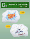 Ichiban   Kuji   Dragon   Ball   Fantastic   Adventure   -   C   Prize:   CAPSULE   HOUSE   cushion