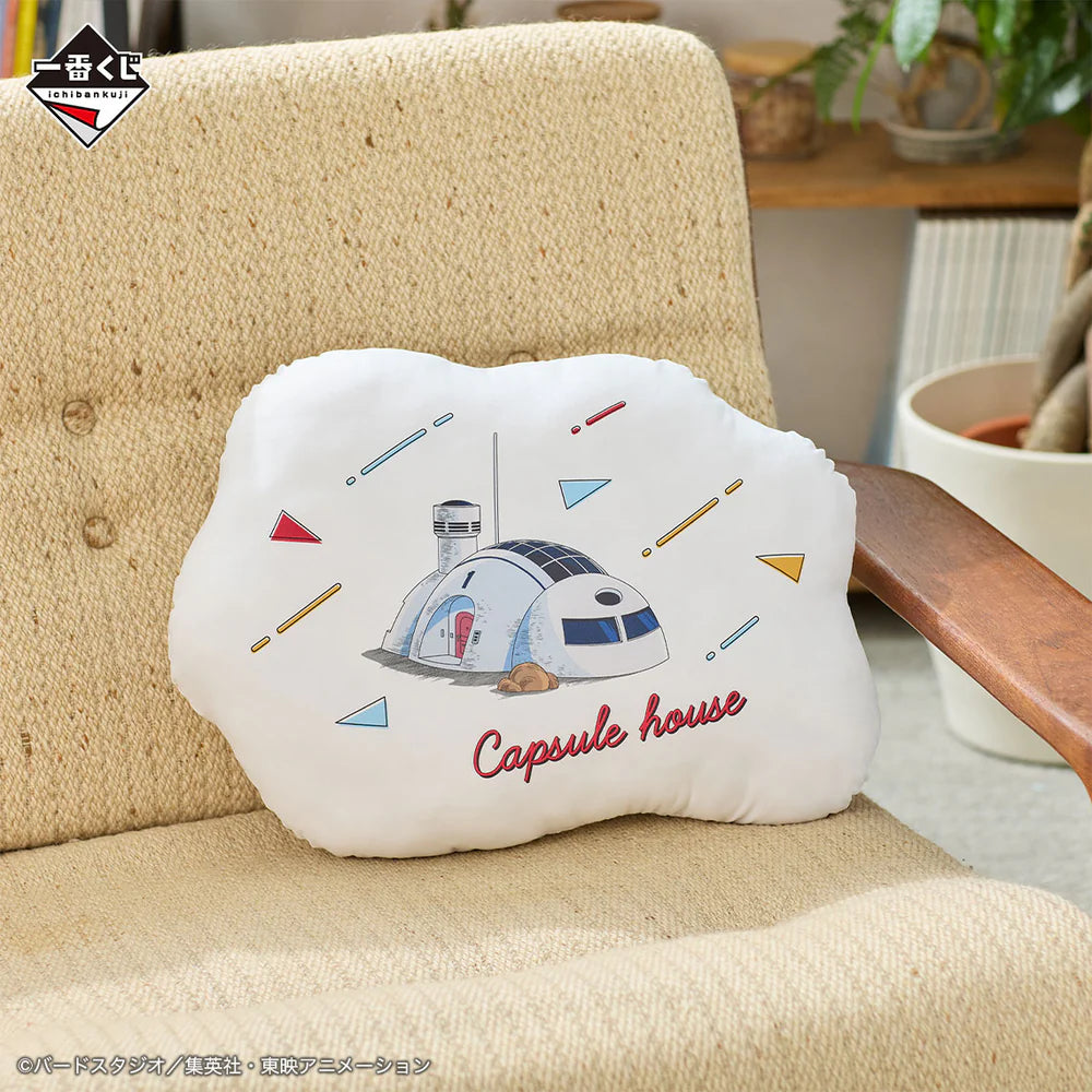 Ichiban   Kuji   Dragon   Ball   Fantastic   Adventure   -   C   Prize:   CAPSULE   HOUSE   cushion