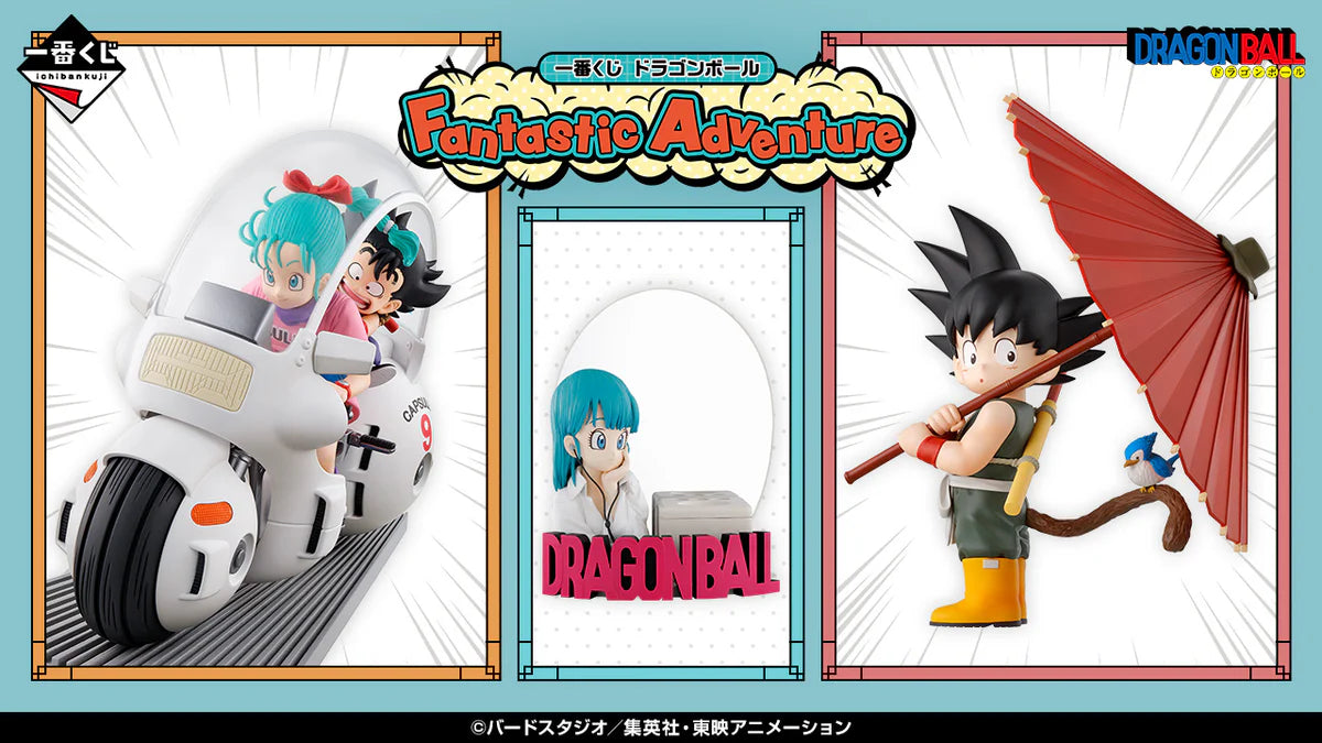 Ichiban   Kuji   Dragon   Ball   Fantastic   Adventure   -   A   Prize:   Son   Goku   &   Bulma   Bike   Figure