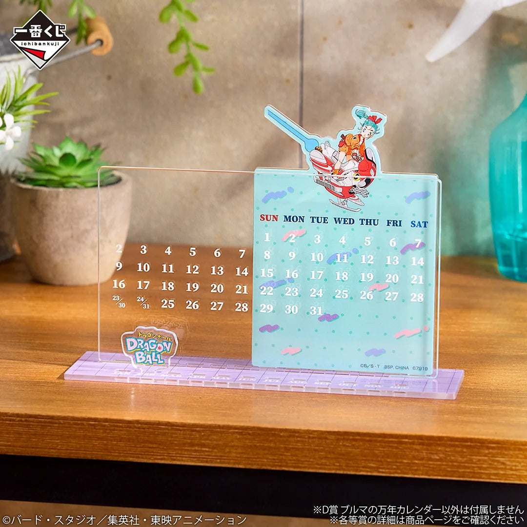 Ichiban   Kuji   Dragon   Ball   Fantastic   Adventure   2   -   D   Prize   Bulma's   Perpetual   Calendar