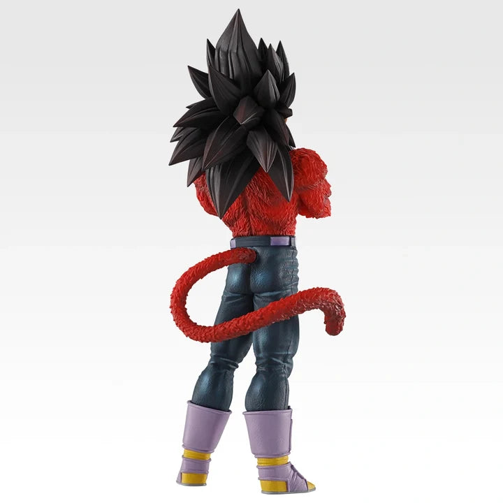 Ichiban   Kuji   Dragon   Ball   GT   -   B   Prize   Super   Saiyan   4   Vegeta   Masterlise   Figure
