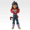 Ichiban   Kuji   Dragon   Ball   GT   -   B   Prize   Super   Saiyan   4   Vegeta   Masterlise   Figure