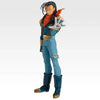 ICHIBAN KUJI DRAGON BALL GT - F PRIZE SUPER NO.17 MASTERLISE FIGURE