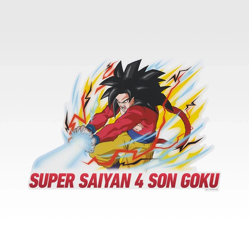 Ichiban   Kuji   Dragon   Ball   GT   -   H   Prize   Die-Cut   Visual   Board   Complete   Set   of   10   Types