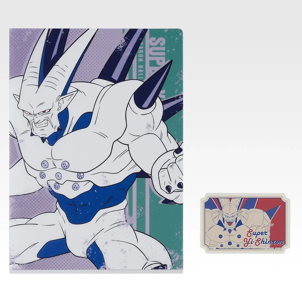 Ichiban   Kuji   Dragon   Ball   GT   -   I   Prize   Clear   File   &   Sticker   Set   Complete   Set   of   11   Types