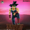 Ichiban   Kuji   Dragon   Ball   SPIRIT   OF   THE   SAIYAN   -   D   Prize   Bardock   MASTERLISE   Figure