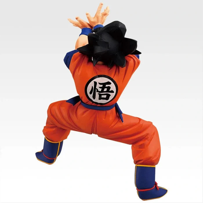 Ichiban   Kuji   Dragon   Ball   SPIRIT   OF   THE   SAIYAN   -   A   Prize   Son   Goku   MASTERLISE   Figure