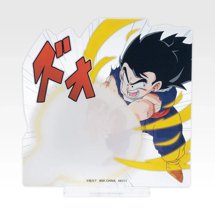 Ichiban   Kuji   Dragon   Ball   Spectacle   Battle   -   I   Prize   Die-Cut   Stand   Complete   Set   Of   10   Types