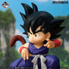 Ichiban   Kuji   Dragon   Ball   The   Chronicle   of   Goku   -   A   Prize   Son   Goku   Masterlise   Figure