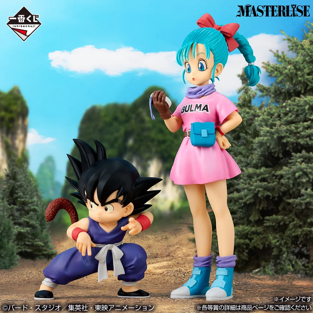 Ichiban   Kuji   Dragon   Ball   The   Chronicle   of   Goku   -   A   Prize   Son   Goku   Masterlise   Figure