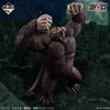 Ichiban   Kuji   Dragon   Ball   The   Chronicle   of   Goku   -   Last   One   Prize   Great   Ape   Goku   SOFVICS   Figure
