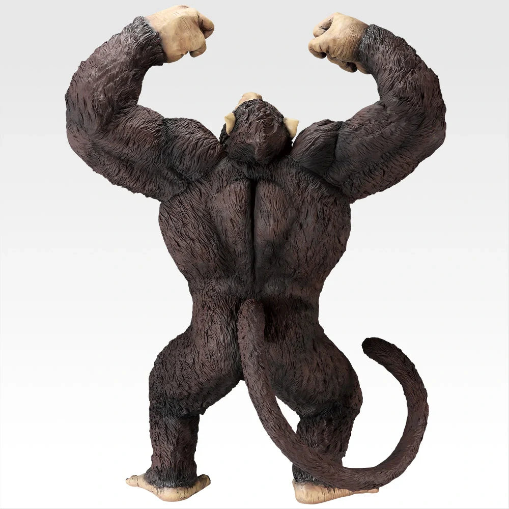Ichiban   Kuji   Dragon   Ball   The   Chronicle   of   Goku   -   Last   One   Prize   Great   Ape   Goku   SOFVICS   Figure