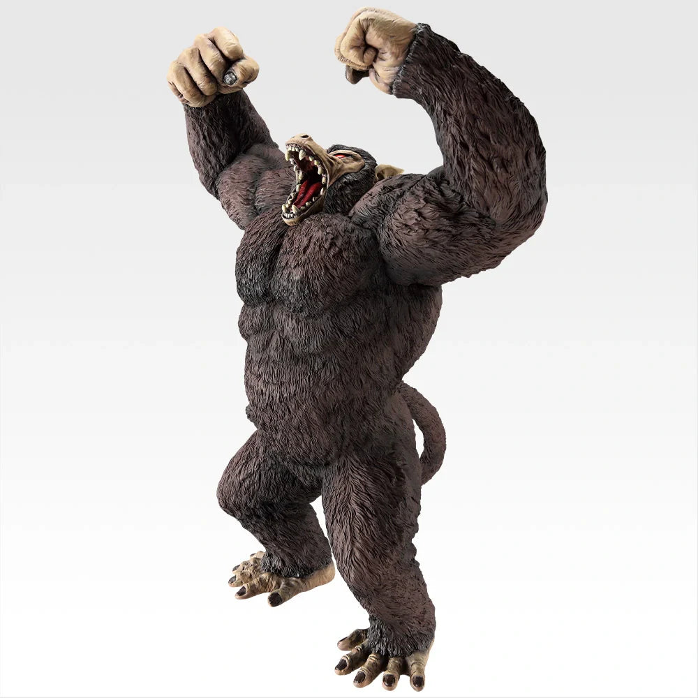 Ichiban   Kuji   Dragon   Ball   The   Chronicle   of   Goku   -   Last   One   Prize   Great   Ape   Goku   SOFVICS   Figure