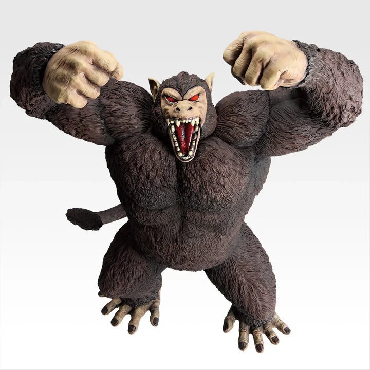 Ichiban   Kuji   Dragon   Ball   The   Chronicle   of   Goku   -   Last   One   Prize   Great   Ape   Goku   SOFVICS   Figure
